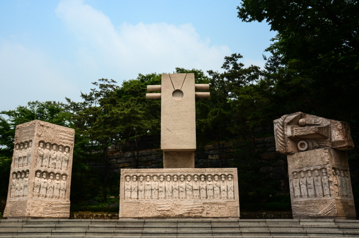 Jeoldoson Martyr shrine